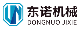 山东东诺机械科技有限公司